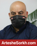 هولناک مثل مدیریت صدری!